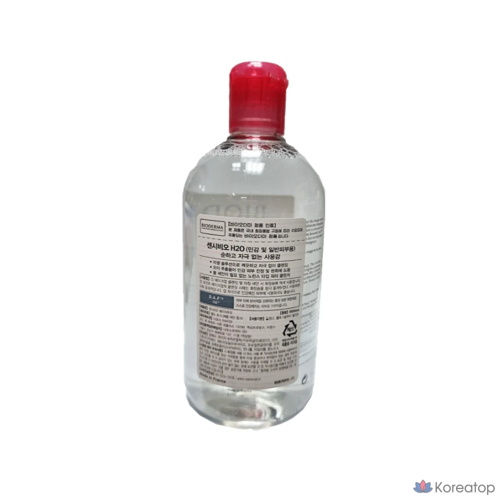 Очищающая вода Bioderma 500 мл x 2 шт., фото 5