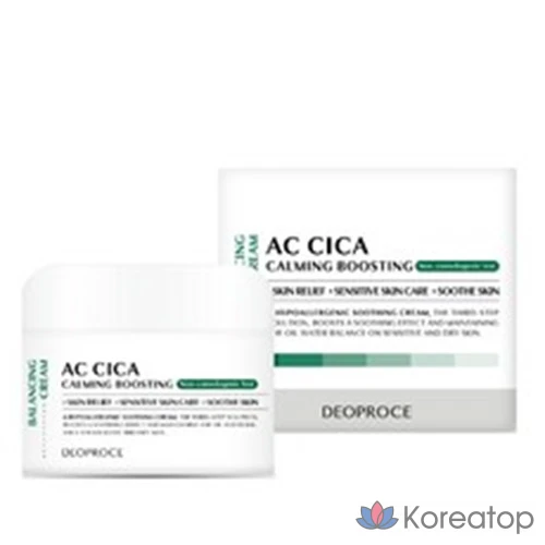 Успокаивающий и балансирующий крем Deoproce AC Cica, 50 г, 1 шт.