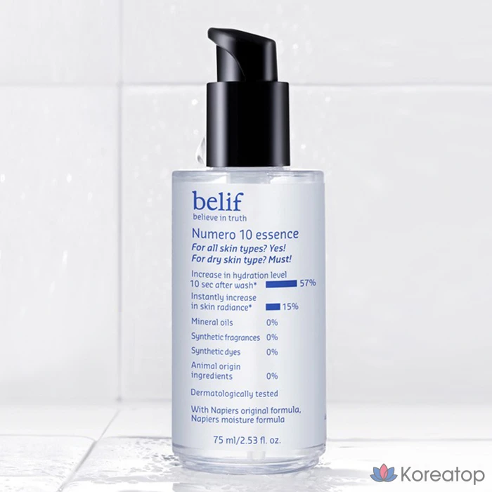 Эссенция Belif Numero 10 Essence, 75 мл, 1 шт., фото 2