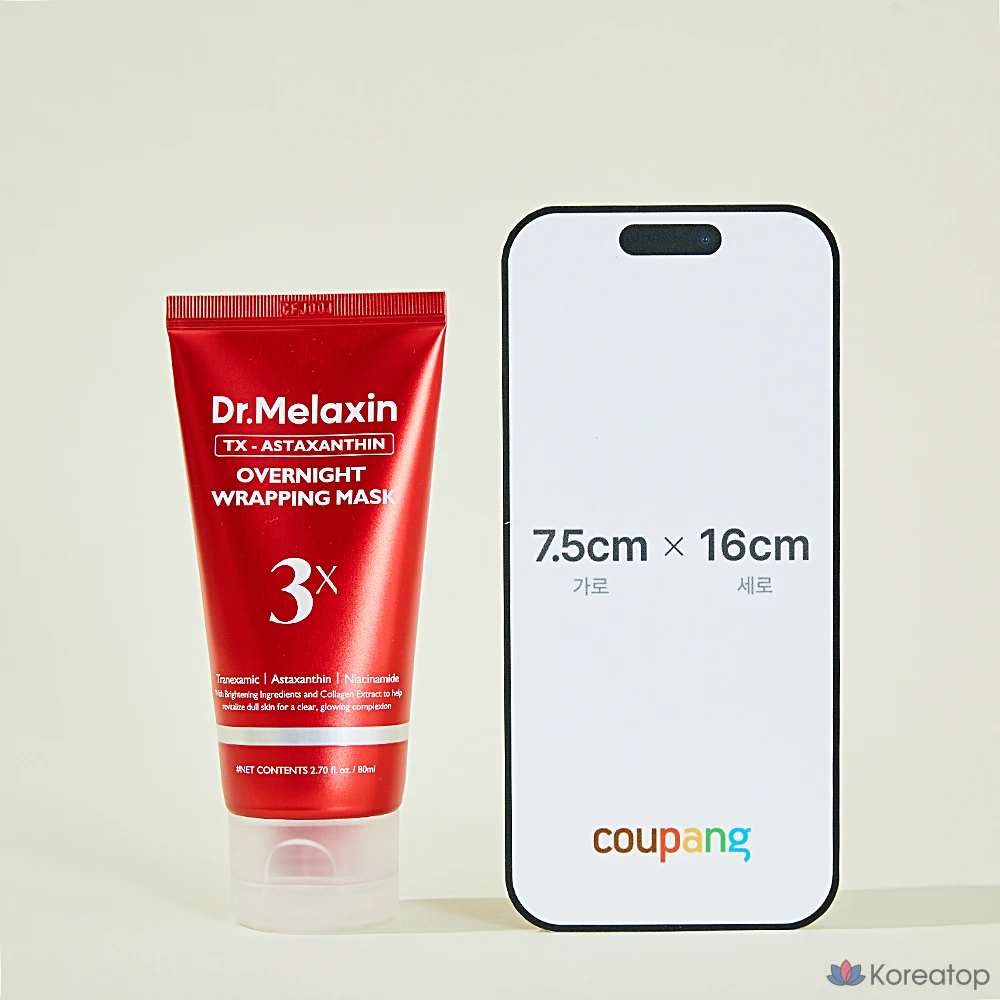 Маска для лица Dr. Melaxin TX Astaxanthin Overnight Wrapping Mask, 80 мл, 4 шт., фото 6