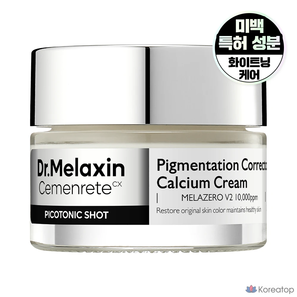 Тонирующий крем Dr.Melaxin Cementit Pico Tonic Shot, 25 г, 1 шт.