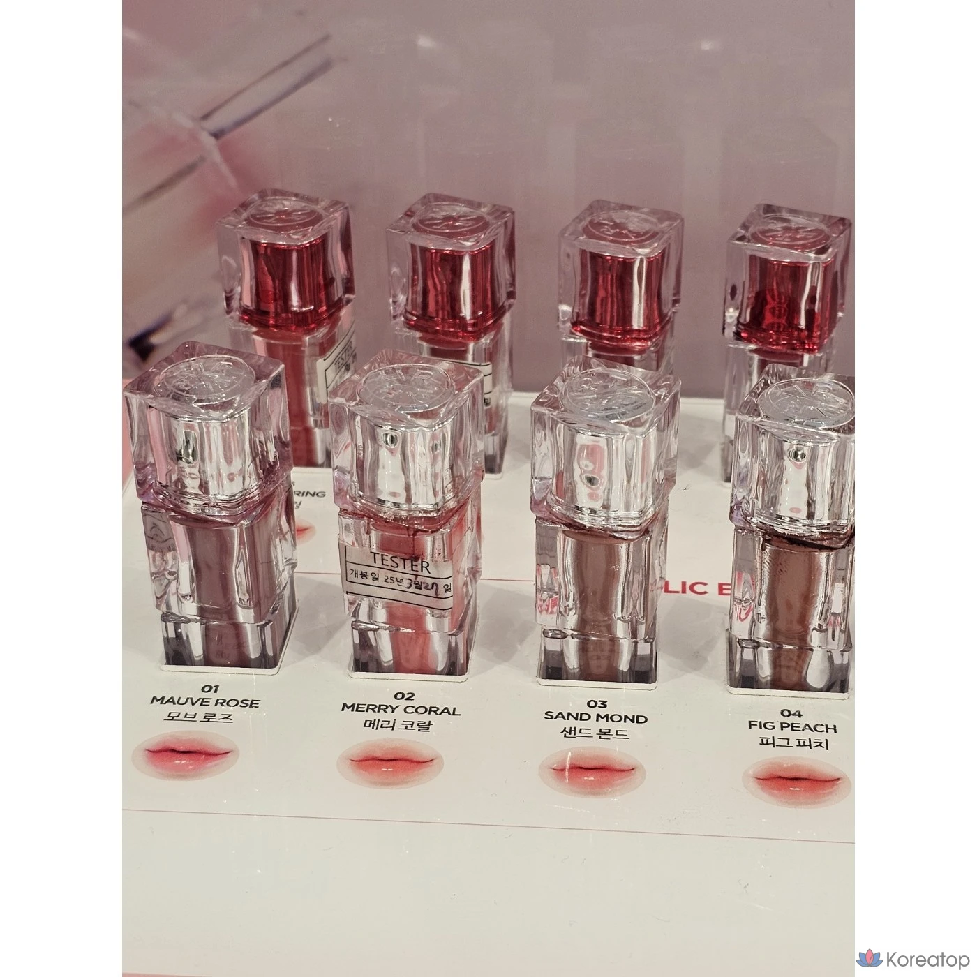 TIRTIR Waterism Glow Mini Tint, 1 шт., 1,8 г, Sandmond No. 3