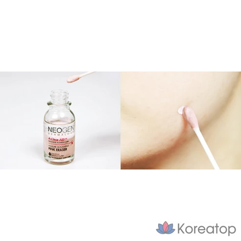Успокаивающий лосьон для точечного нанесения Neogen A Clear Soothing Pink Spot Eraser