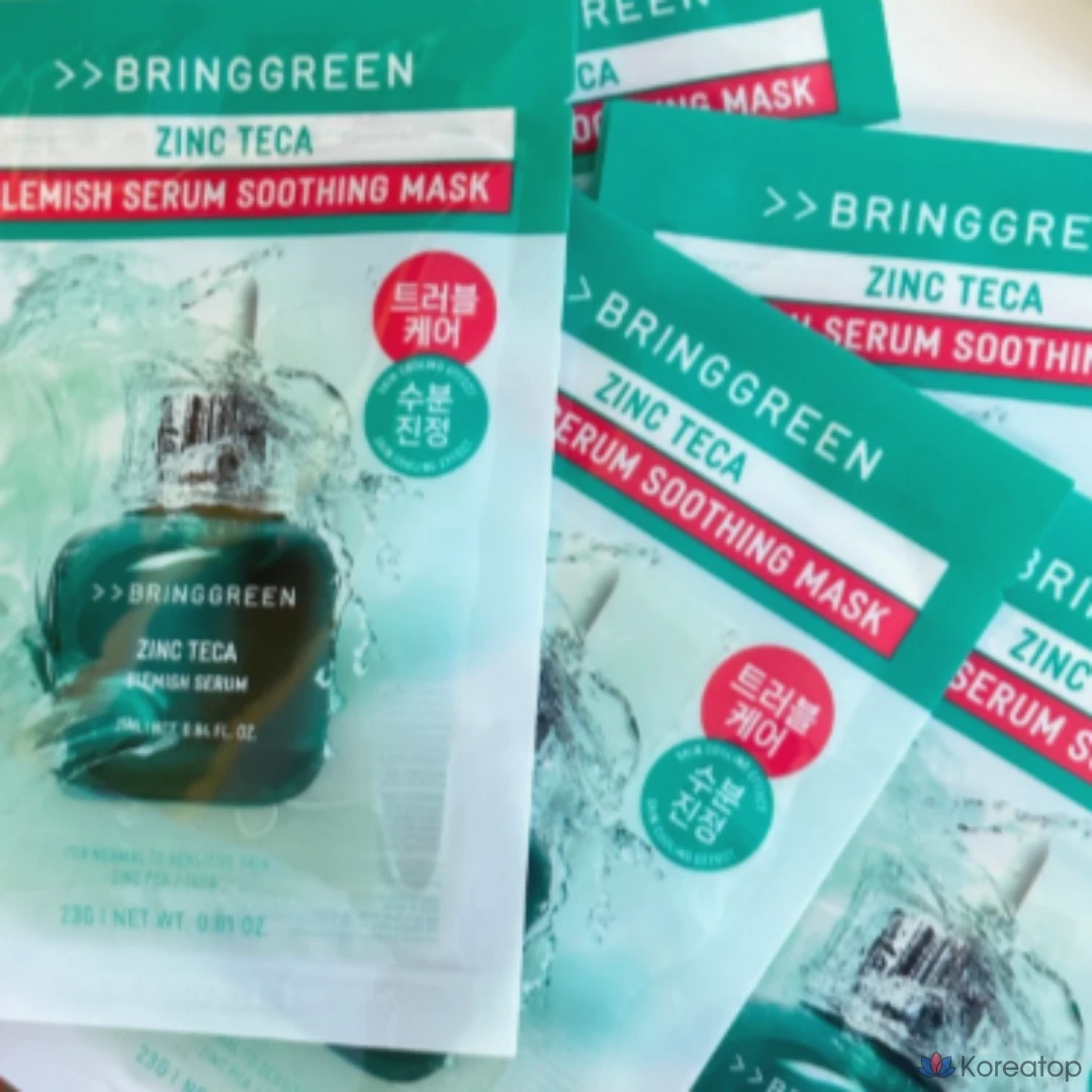 Успокаивающая маска-сыворотка Bring Green Zinc Teca Trouble Serum для сужения пор и удаления излишков кожного сала, а также для снятия жара с помощью экстракта центеллы азиатской, 2 комплекта.