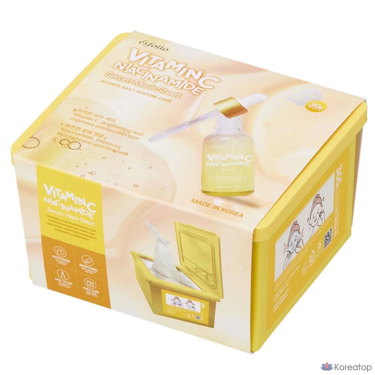 Набор масок-эссенций Esfolio с витамином С, 13 флаконов ампул с витамином С, 1 упаковка, 30 масок