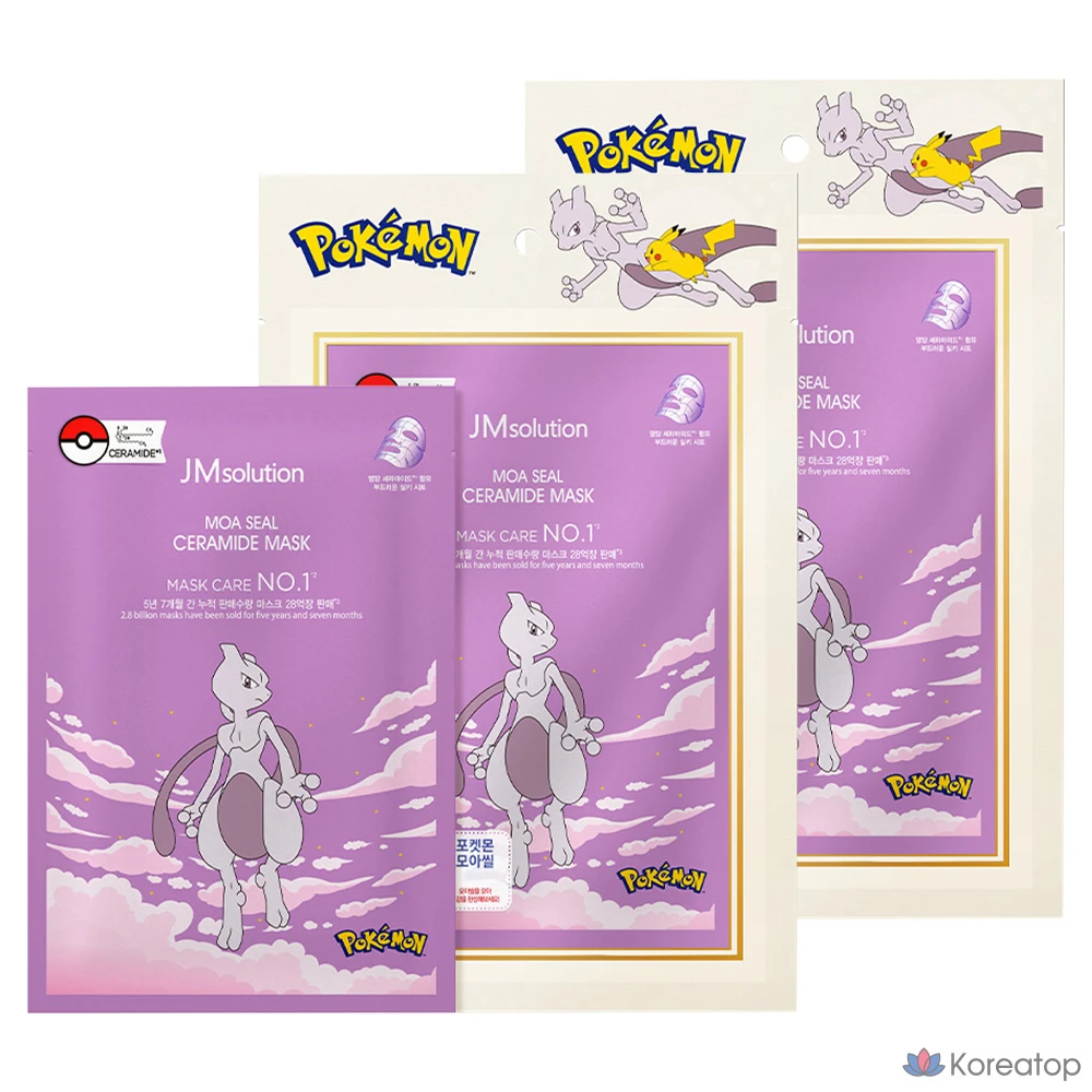 Набор керамических масок JM Solution Pokemon Moa Seal, 3 упаковки, 2 упаковки