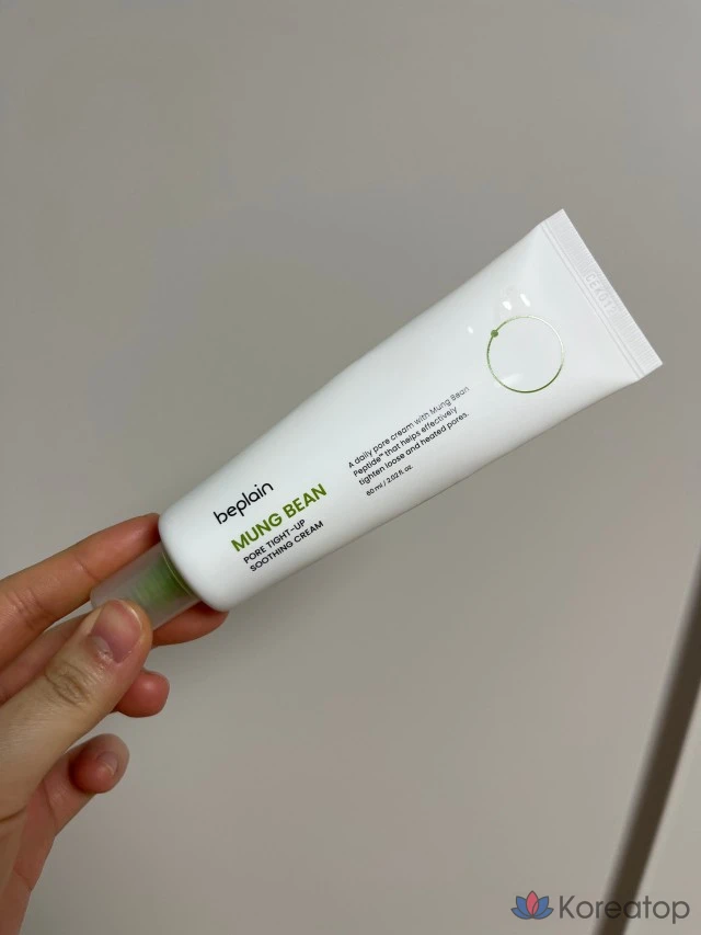 Успокаивающий крем для сужения пор Beplain с экстрактом зеленой фасоли, 60 мл