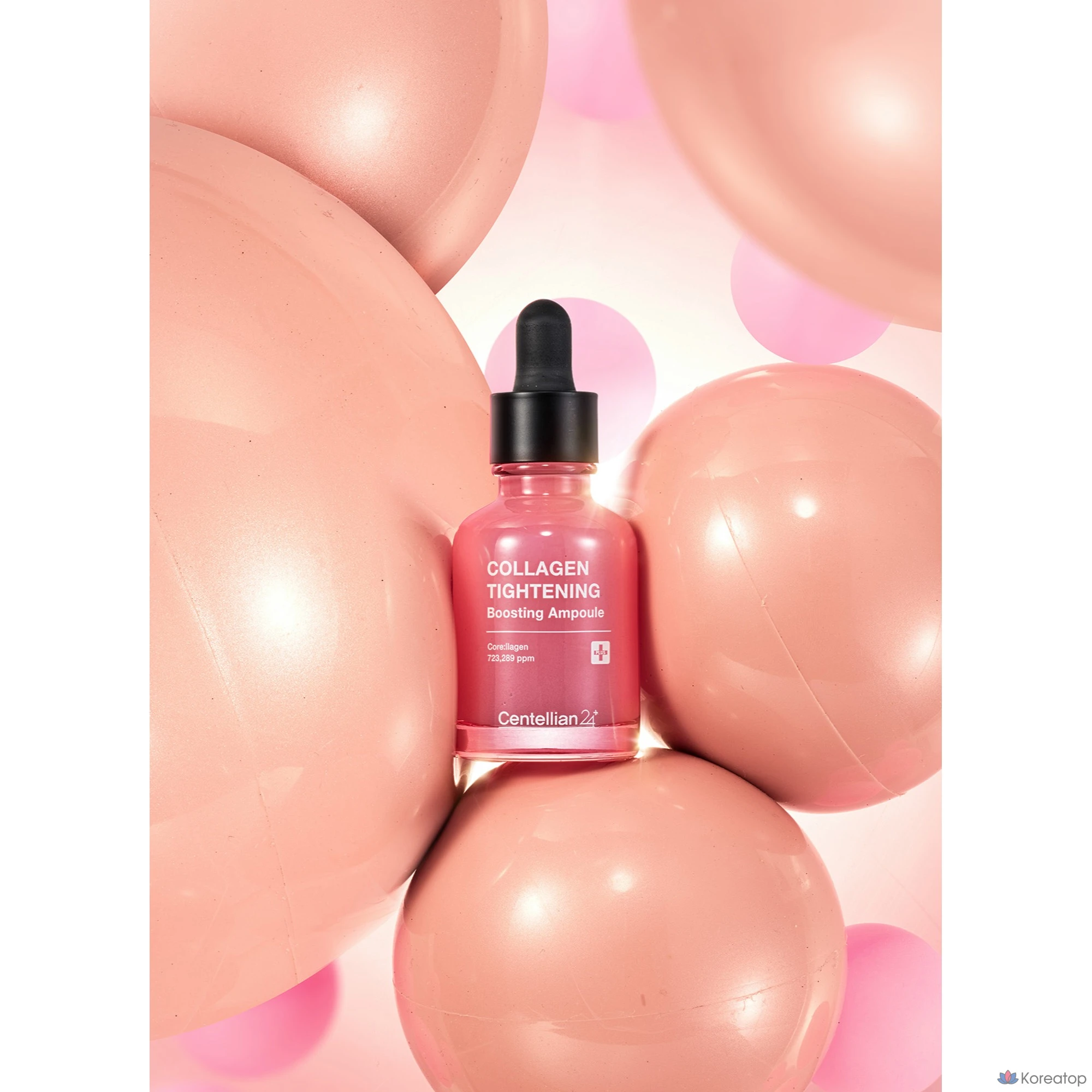 Ампульная сыворотка Centellian24 Collagen Tightening Boosting Ampoule, 30 мл, 1 шт.