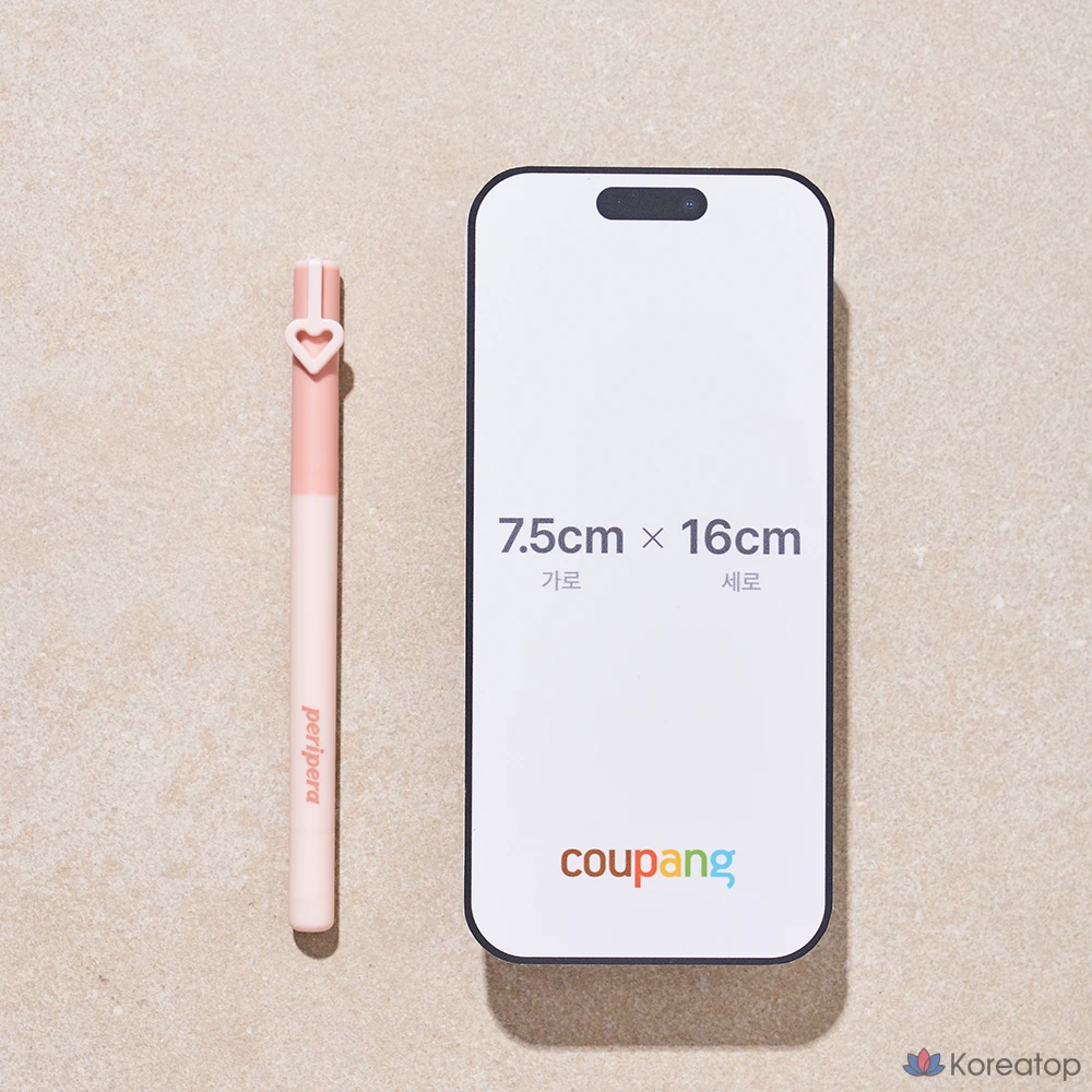 Стик для глаз Peripera Mood in Shade Ice Stick, оттенок P05 Glimming Desert, 1 шт.