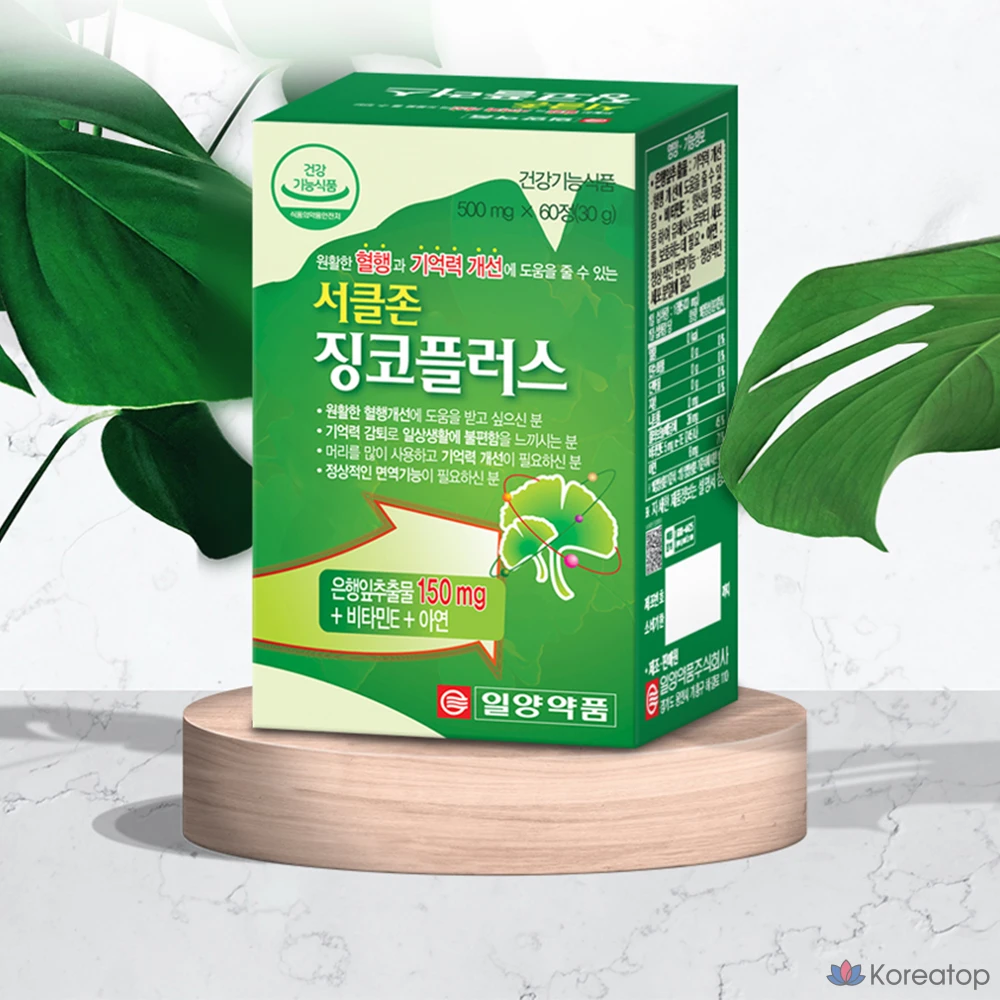 Ilyang Pharmaceutical Circle Zone Ginkgo Plus, 120 таблеток, 1 упаковка