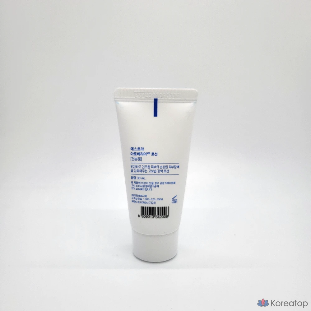 Estura Atobarrier 365 Лосьон 150мл, 1 шт.