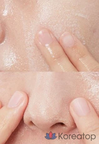 Очищающее масло для пор A'Pieu Pore Master Minji, 1 шт., 150 мл