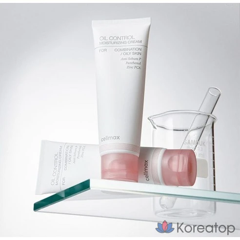 Увлажняющий крем для контроля жирности кожи Cellimax