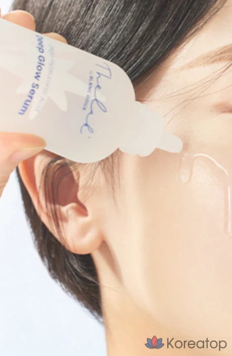 The Lab by Blanc Doux Oligo Сыворотка для глубокого сияния с гиалуроновой кислотой, 85 мл, 1 шт.