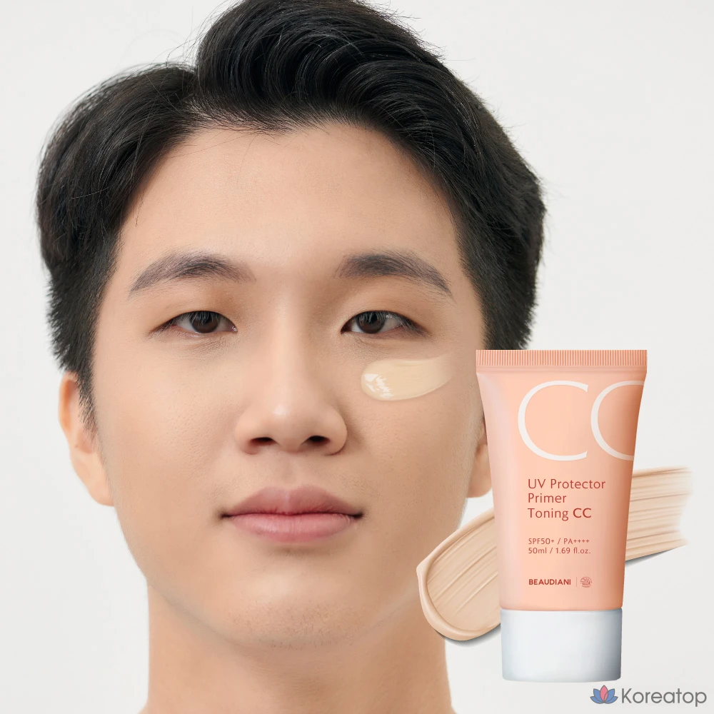 CC-крем Beaudiani CC Cream, оттенок Natural Beige, 50 мл, 1 шт.