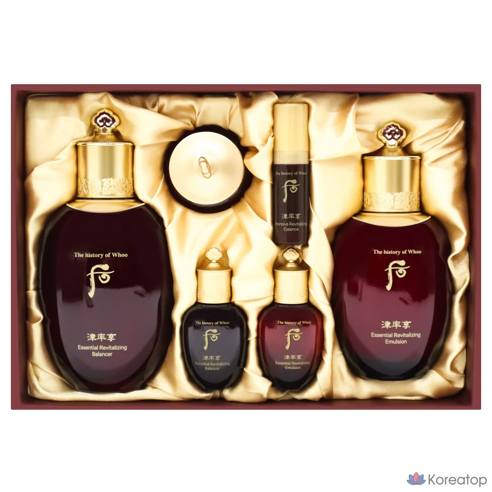 Whoo Jinyulhyang Jinyul Basic Cosmetics: набор из 2 видов косметики, 1 комплект.