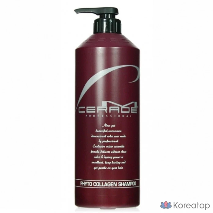 Фитоколлагеновый шампунь Somang, 1500 мл, 1 шт.