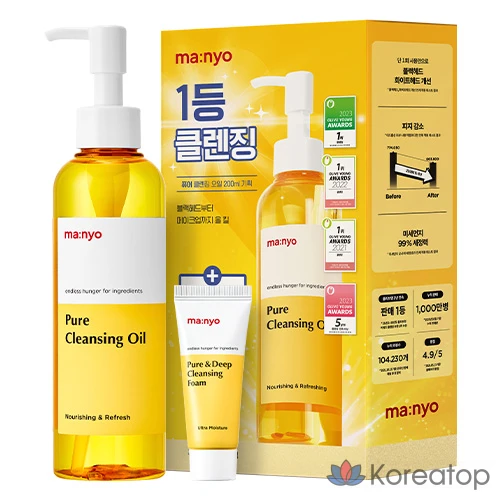 Набор Manyo Factory Pure Cleansing Oil 200 мл + Pure Foam 20 мл, 1 шт.