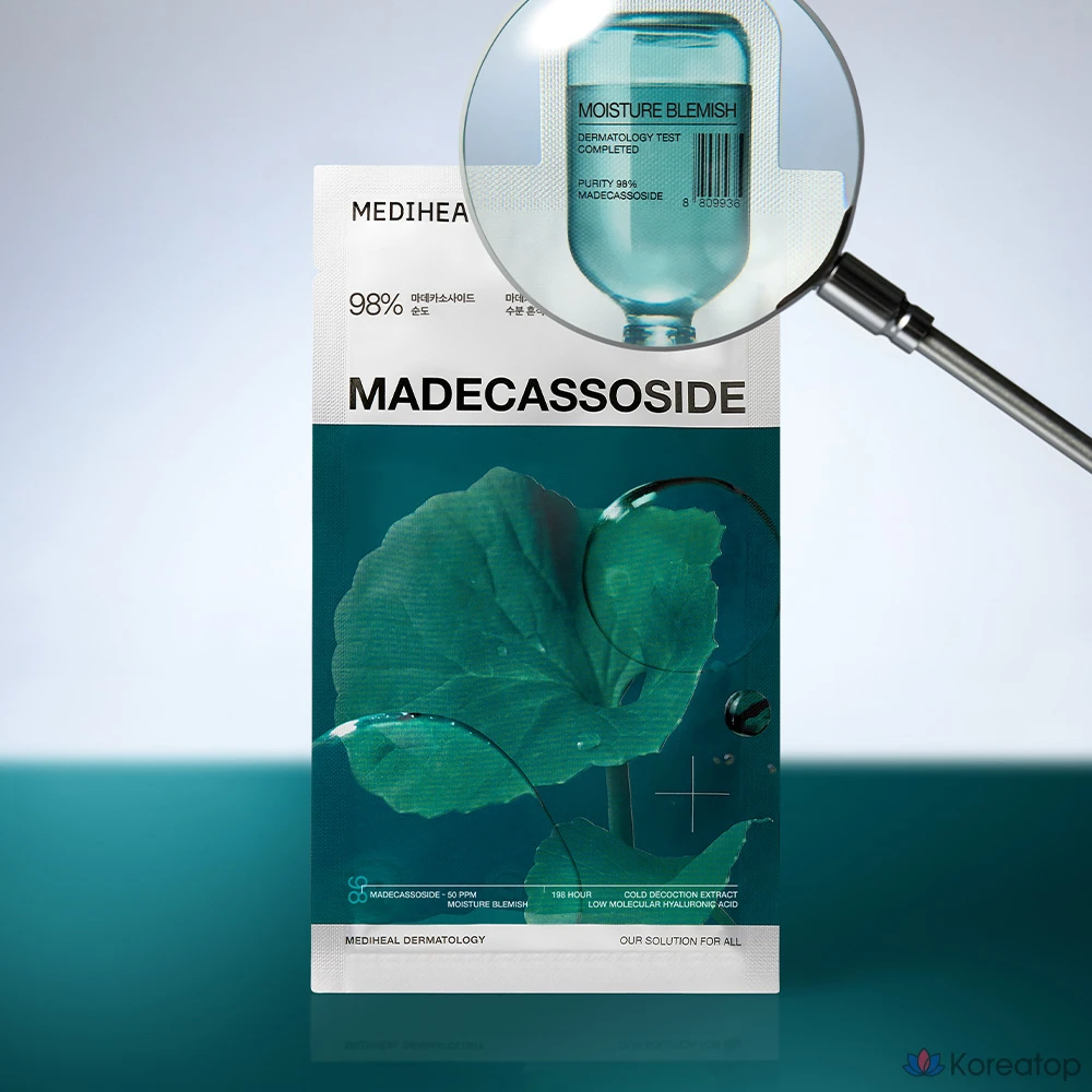 Тканевая маска для лица MEDIHEAL Madecassoside Essential Mask, 10 шт., фото 5