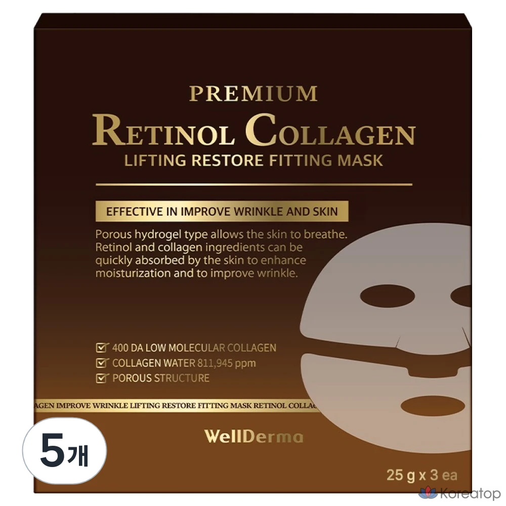 Маска для лица WellDerma Premium Retinol Collagen Lifting Restore Fitting Mask Pack 75 г, 3 шт., 5 шт.