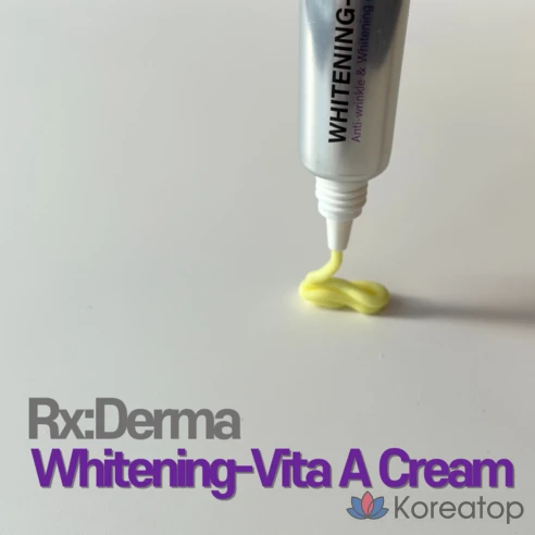 Крем с ретинолом и витамином А RXDerma для разглаживания морщин и отбеливания