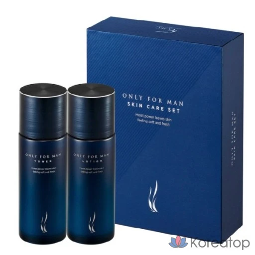 Набор средств по уходу за кожей AHC Only For Men, 2 предмета, 7 наборов.