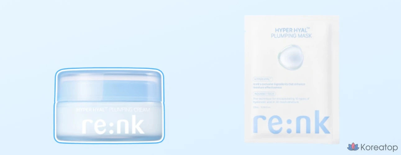 Крем для увеличения объема Re:Nk Hyper Hyal, 105 мл, 1 шт.