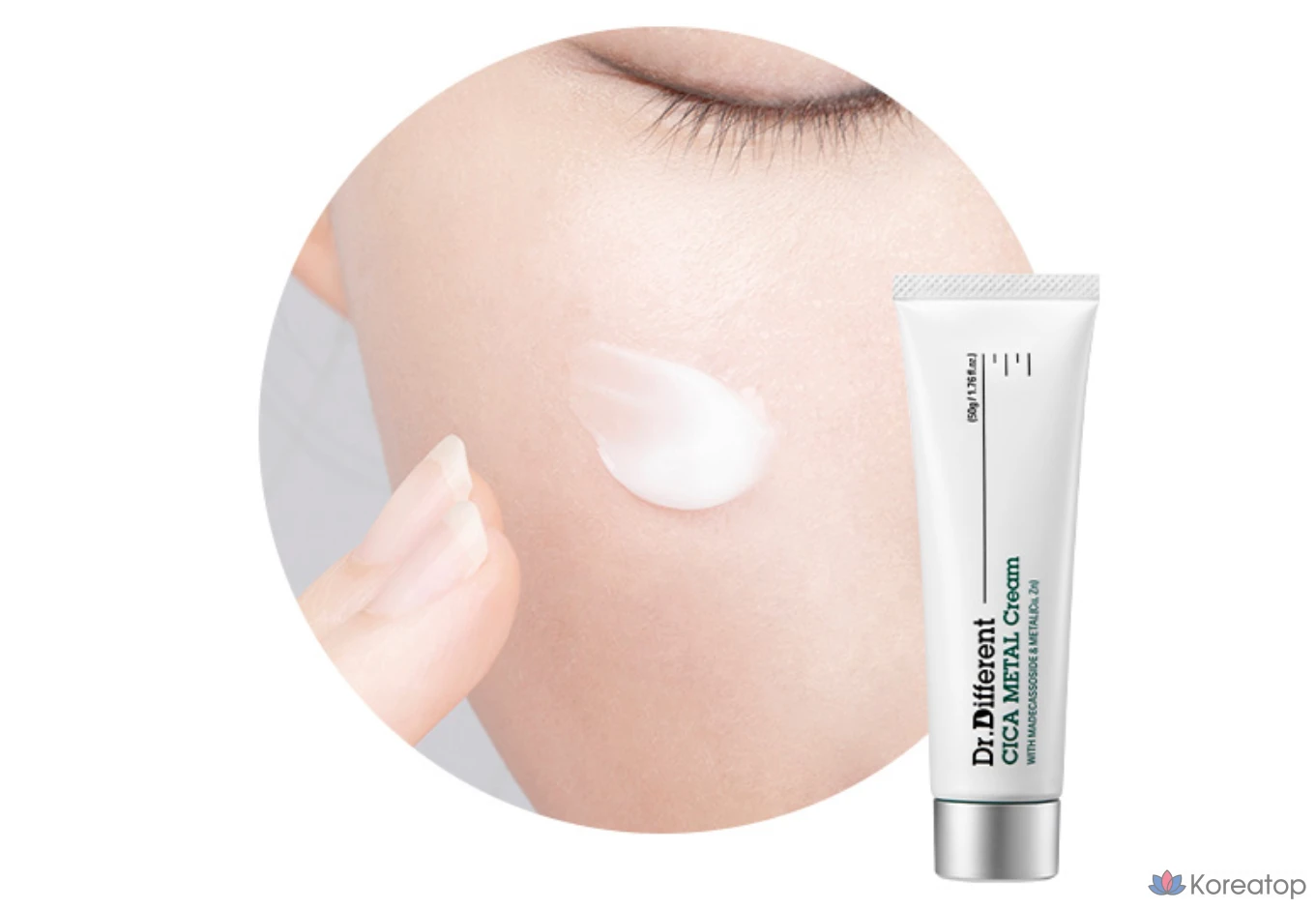 Крем Dr. Different Cica Metal Cream, 50 г, 1 шт.