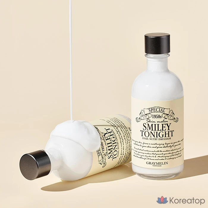 Graymelin Smiley Tonight Snail Nutri Emulsion, 1 шт., 130 мл