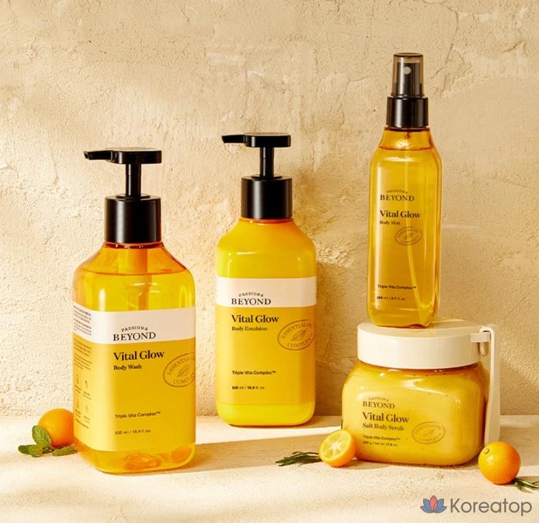 Солевой скраб для тела BEYOND Vital Glow, 1 шт., 500 г