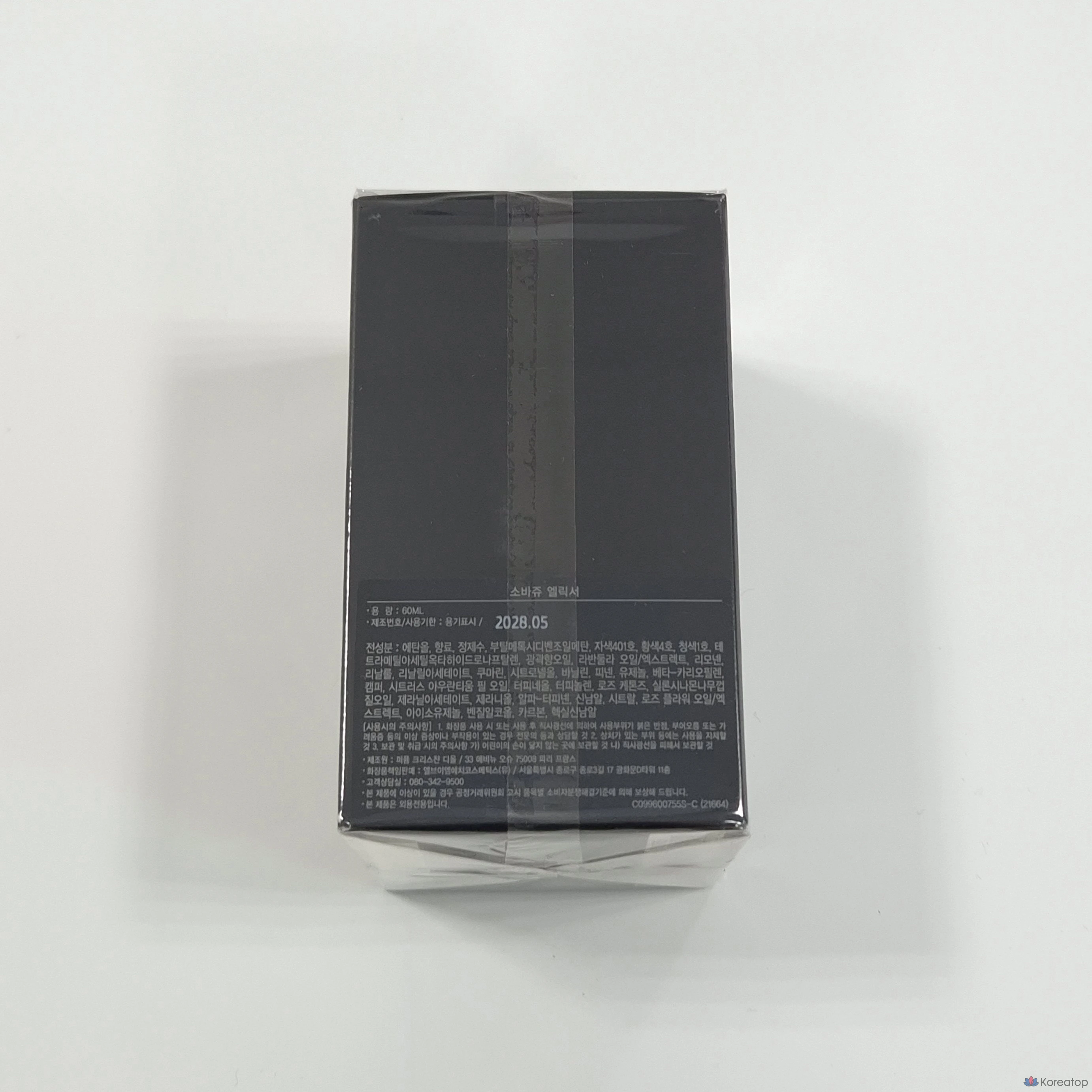 Парфюмерная вода Dior Sauvage Elixir, 60 мл, 1 шт.