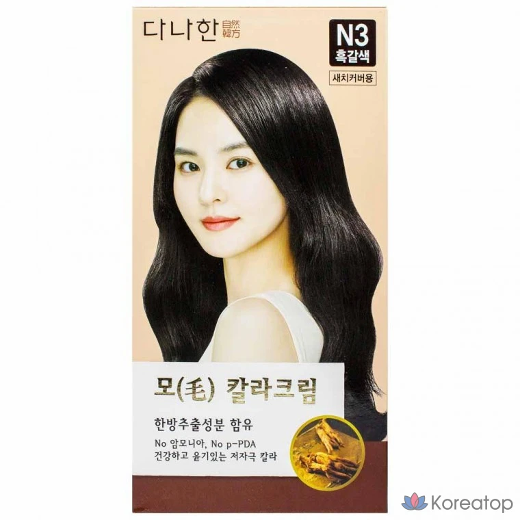 Крем-краска для волос Danahan Mo Color Cream, 1-й слой 100 г/2-й слой 100 г, цвет N3 (черно-коричневый), 1 шт.