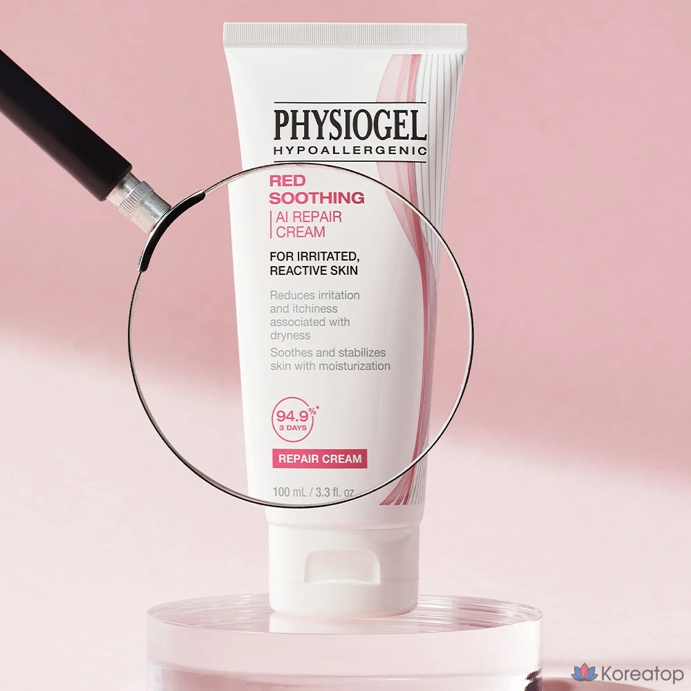 Успокаивающий восстанавливающий крем Physiogel Red AI, 100 мл, 1 шт.