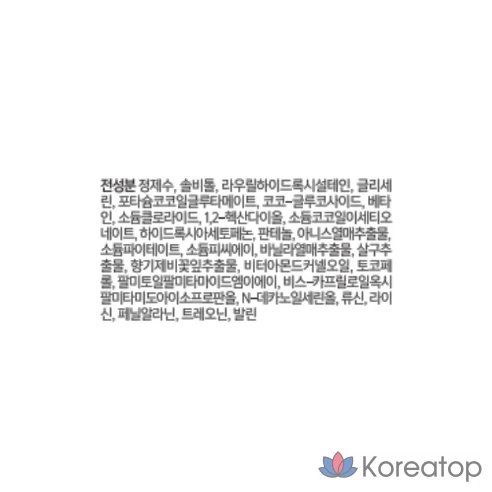 Пенка для умывания лица Корея для всей семьи Atopalm, 150 мл