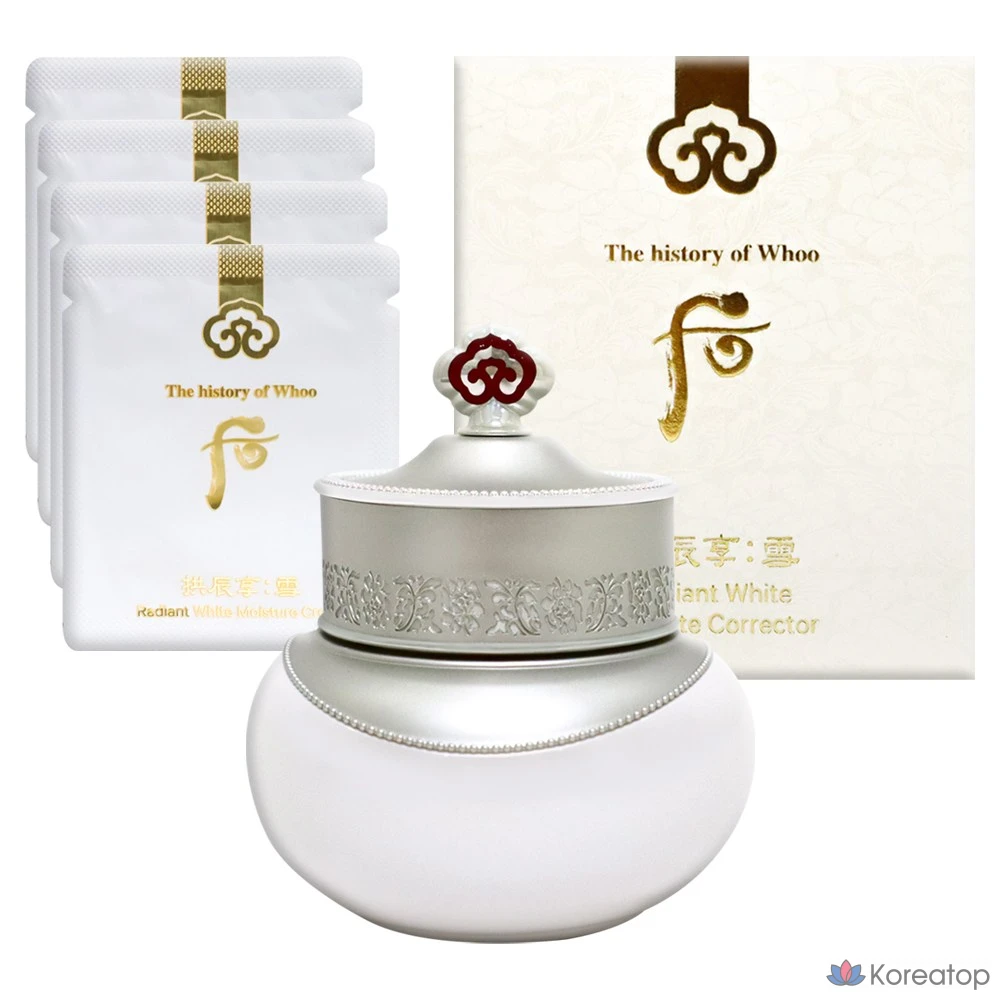 Отбеливающие точечные средства для лица The Whoo Gongjinhyang Seol Whitening Jingo Spot, 1 шт., 20 мл