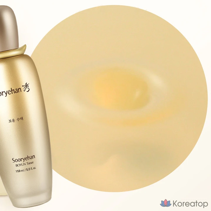 Набор кремов Sooryehan, 50 мл, 1 шт.