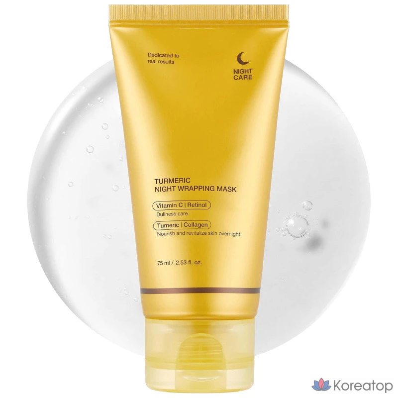 Ночная обертывающая маска Medicube с койевой кислотой и куркумой, 75 мл, 3 шт., фото 3