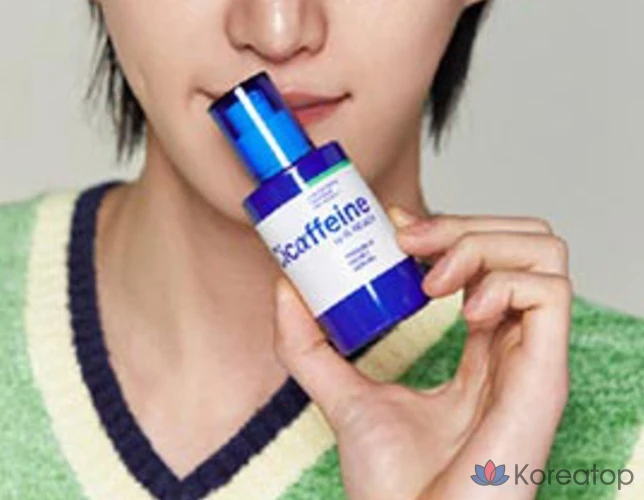 Сыворотка для восстановления организма B.READY Cicaffeine Reset Serum, 40 мл, 1 шт.