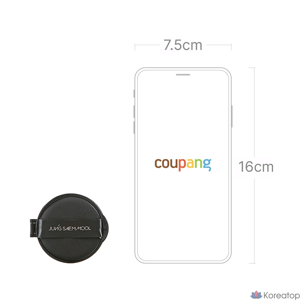 Jeong Saem Mool Skin Nude Cover Layer Cushion Refill, 14 г, SPF50+ PA+++, Fairlight, 1 шт.