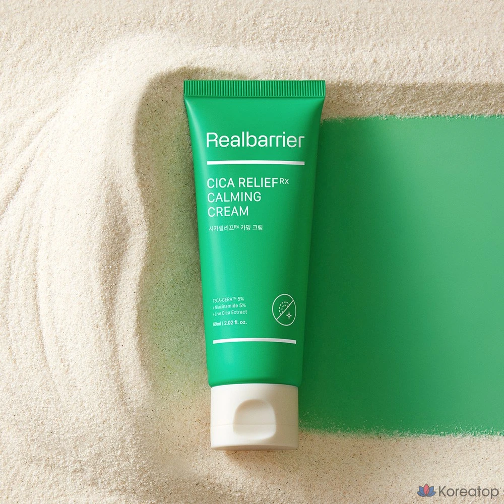 Успокаивающий крем Real Barrier Cica ReliefRx, 60 мл, 1 шт.