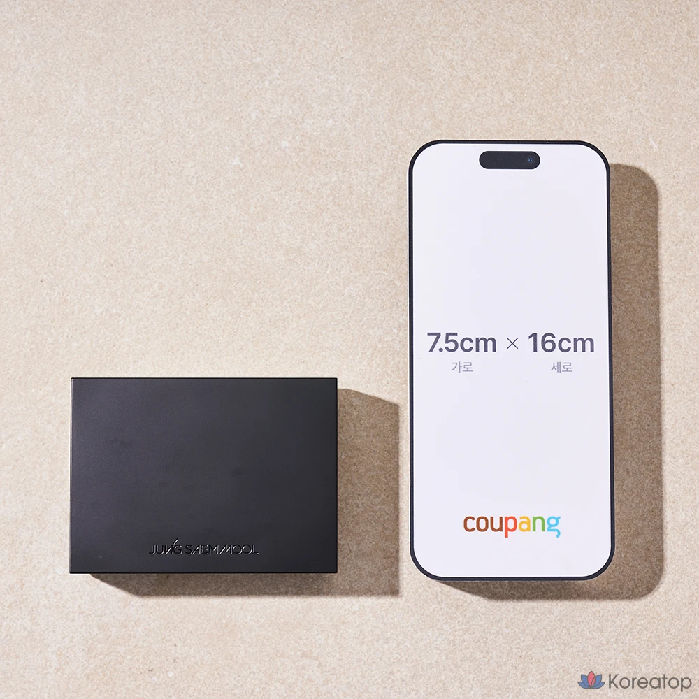 Тональный крем Jungsaemmool Essential Star-cealer Foundation, оттенок Fair Light, 1 шт.