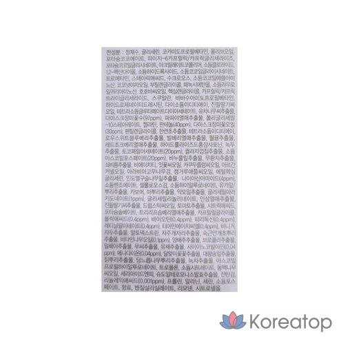 Очищающая пенка Maxclinic Rose Vitamin Brightening Oil