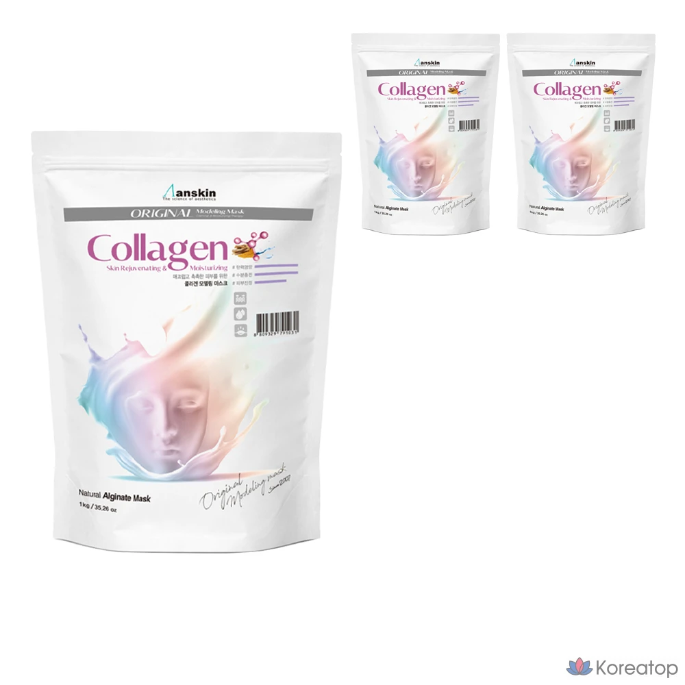 Anskin Original Collagen Modeling Pack 1 кг, 1 упаковка, 3 штуки