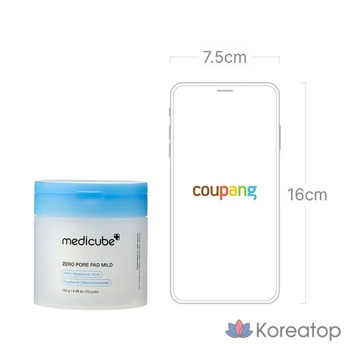 Пластыри Medicube Zero Pore Pad Mild 2.0, 70 листов, 2 упаковки