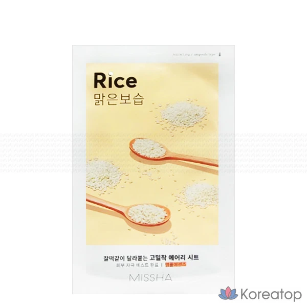 Маска для лица Missha Airy Close-Fit Sheet Mask Rice, 1 упаковка, 20 штук