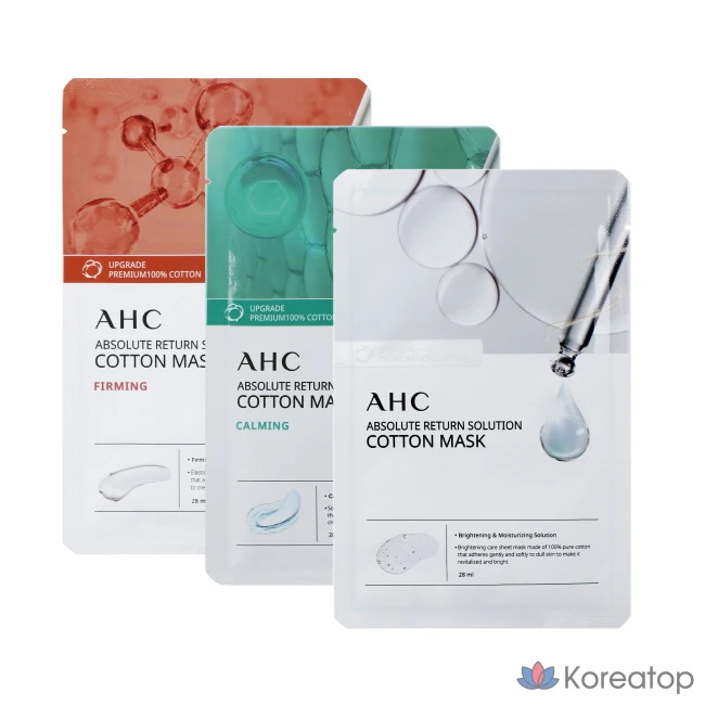 AHC Сезон 3 Absolute Return Solution, 10 хлопковых масок, успокаивающая, 10 масок, 1 упаковка