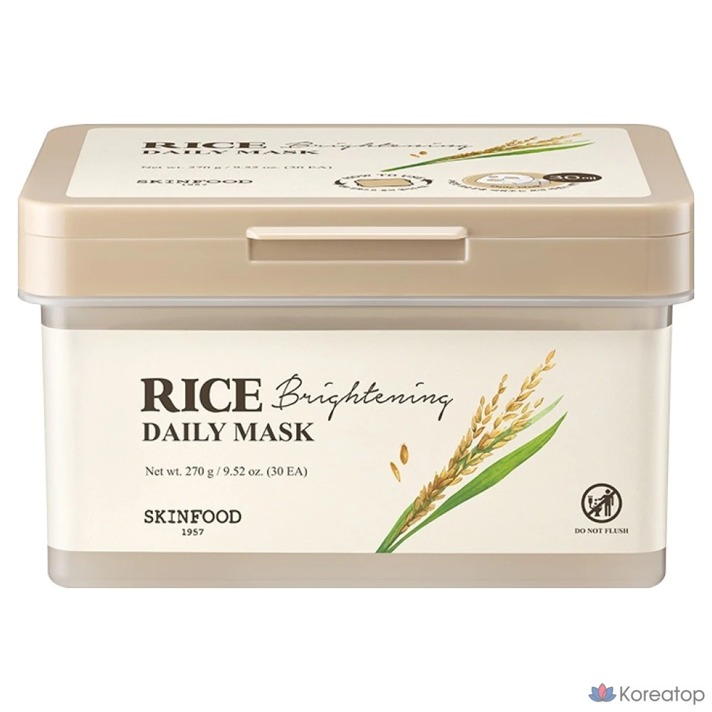 Осветляющая рисовая маска для лица Skinfood, 1 шт., 30 штук