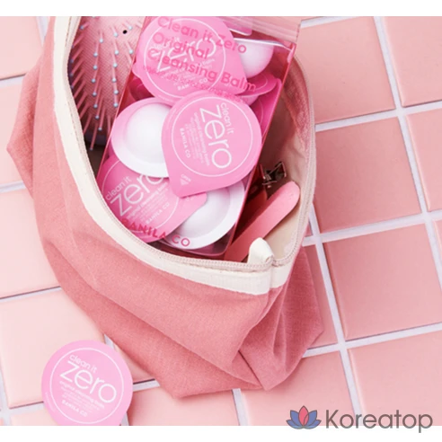 Набор миниатюр очищающих бальзамов BANILA CO Clean It Zero Special Kit