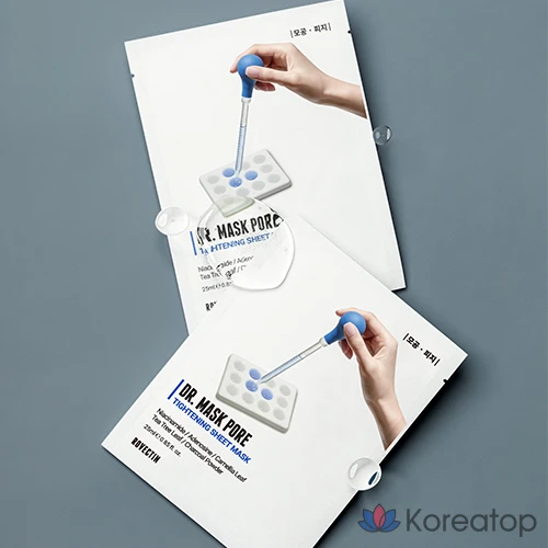 Маска для лица Rovectin Doctor Mask Pore, 25 мл, 5 листов, 5 штук, фото 2