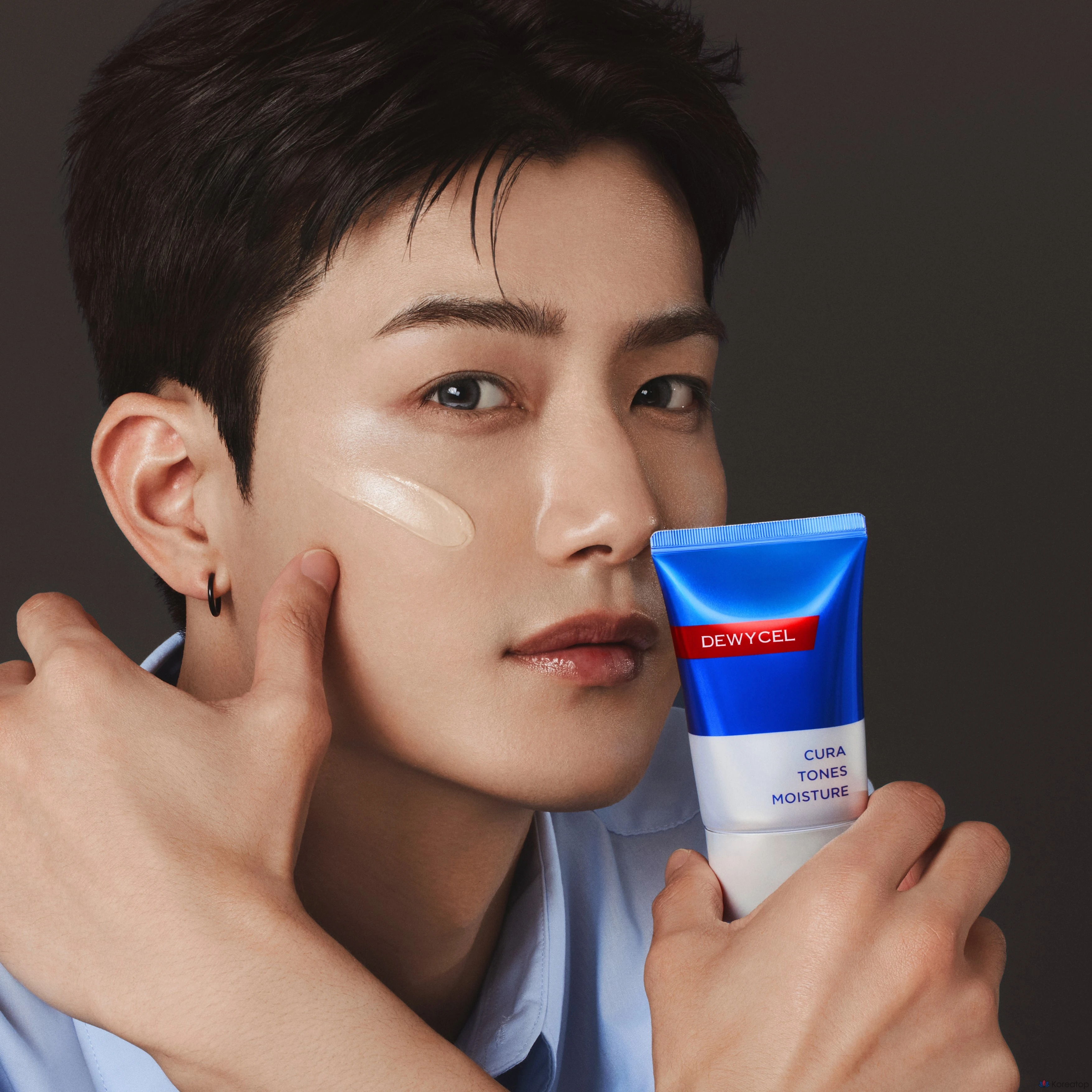 Увлажняющий крем DEWYCEL Curatones, 40 мл, 1 шт.